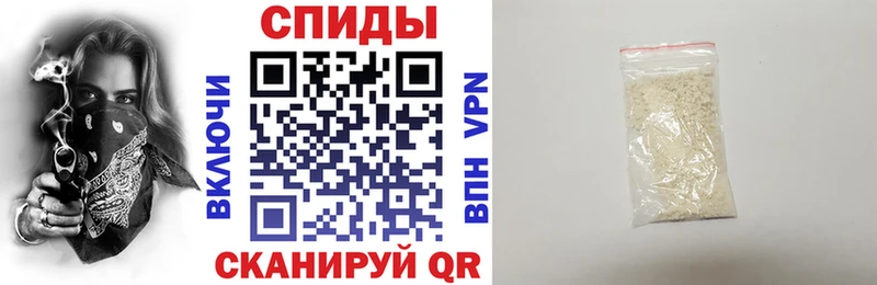 АМФ VHQ  мориарти официальный сайт  Симферополь 