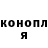 МЕТАДОН VHQ Lisa Zaytseva
