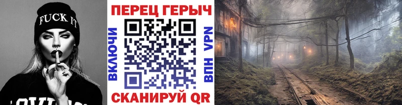 ГЕРОИН афганец  Симферополь 
