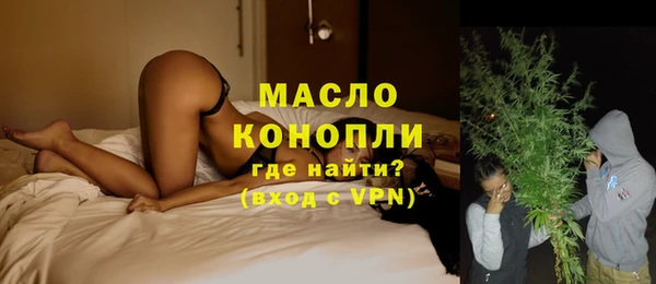 наркотики Абинск