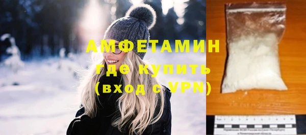 скорость Абдулино