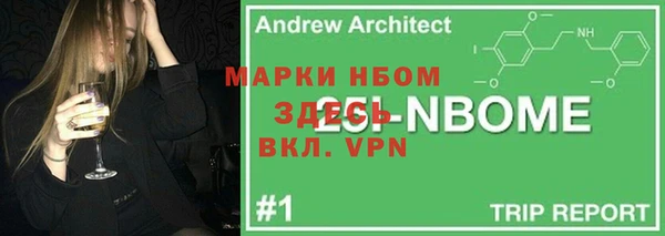 дистиллят марихуана Алексин