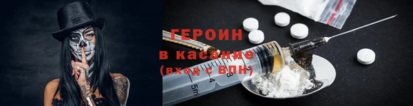 скорость Абдулино