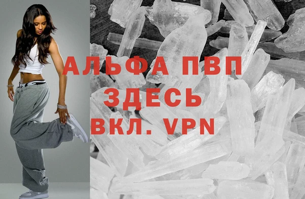spice Наволоки