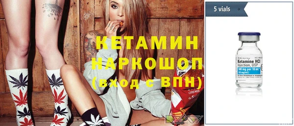 скорость Абдулино