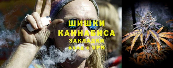 скорость Абдулино