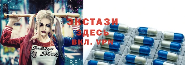 дистиллят марихуана Алексин