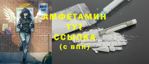 наркотики Абинск