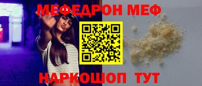 мдма Пыть-Ях