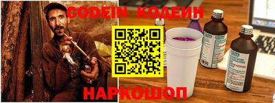 МДМА Пушкино