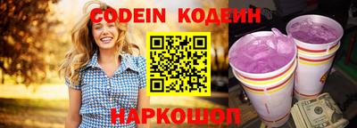 MDMA Premium VHQ Пугачёв