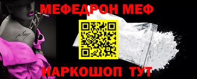 мдма Пыть-Ях