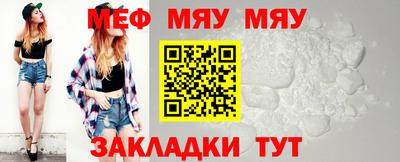 мдма Пыть-Ях