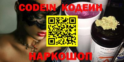 MDMA Premium VHQ Пугачёв