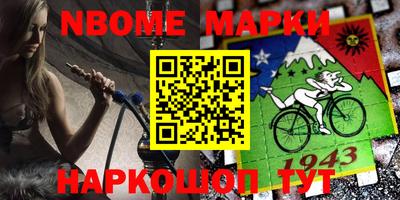 MDMA Premium VHQ Пугачёв