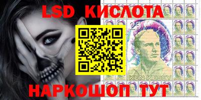 МДМА Пушкино