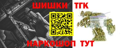 МДМА Пушкино