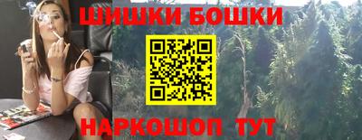 МДМА Пушкино