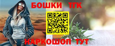 MDMA Premium VHQ Пугачёв