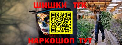 МДМА Пушкино
