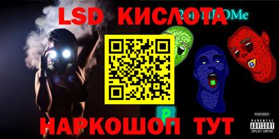 мдма Пыть-Ях