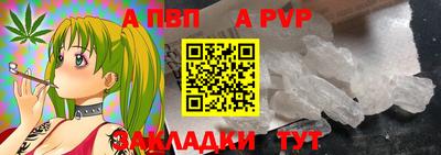МДМА Пушкино