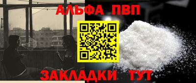МДМА Пушкино