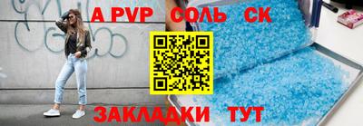 MDMA Premium VHQ Пугачёв