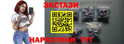 MDMA Premium VHQ Пугачёв