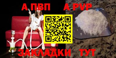 МДМА Пушкино