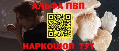мдма Пыть-Ях