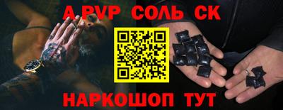 мдма Пыть-Ях