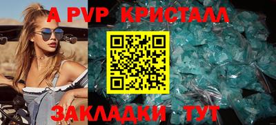 мдма Пыть-Ях