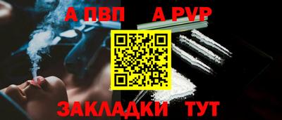 МДМА Пушкино