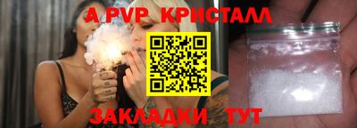 МДМА Пушкино
