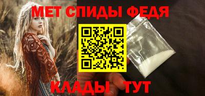 мдма Пыть-Ях