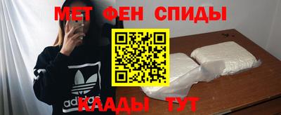 мдма Пыть-Ях