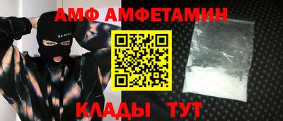 МДМА Пушкино