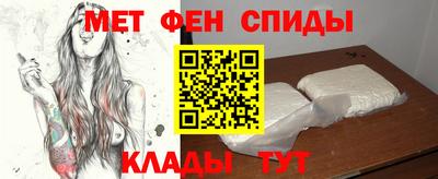 МДМА Пушкино