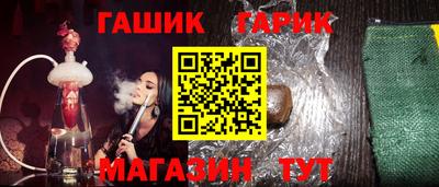 мдма Пыть-Ях