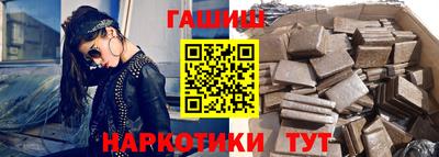 МДМА Пушкино