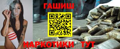 мдма Пыть-Ях