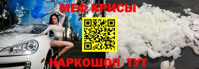 МДМА Пушкино