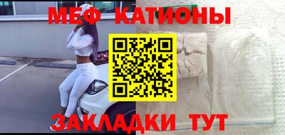 МДМА Пушкино