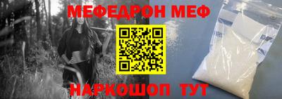 MDMA Premium VHQ Пугачёв