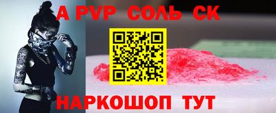 MDMA Premium VHQ Пугачёв