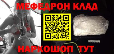 MDMA Premium VHQ Пугачёв