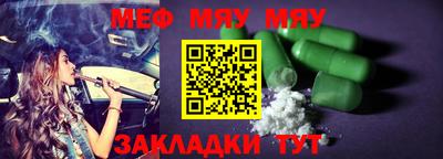 MDMA Premium VHQ Пугачёв