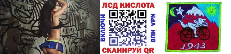 наркотики  ссылка на мегу ссылки  Марки NBOMe 1,5мг  Симферополь 