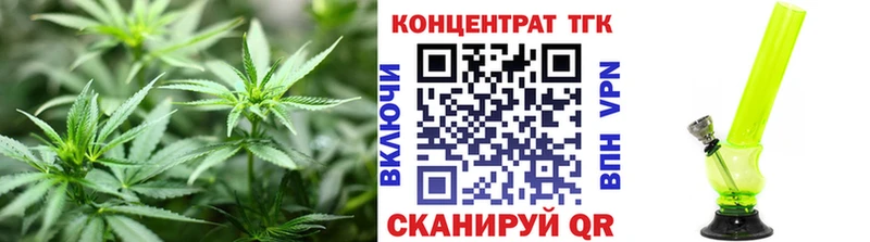 закладки  Симферополь  mega зеркало  Дистиллят ТГК THC oil 